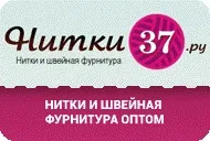 Постачання одноразової білизни білизни