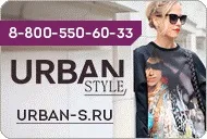 Постачання одноразової білизни одноразової