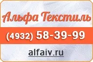 Постачання одноразової білизни білизни