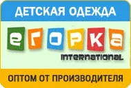 Постачання одноразової білизни постачання