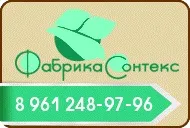 Постачання одноразової білизни білизни