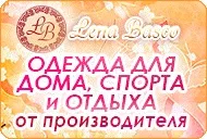 Постачання одноразової білизни білизни