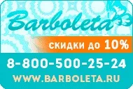 Постачання одноразової білизни стерилізації