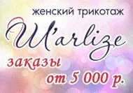Постачання одноразової білизни одноразової