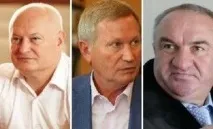 Політика – справа сімейна - Інформаційне агентство Говорун26 політика