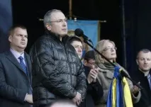 пішов