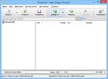 PowerISO