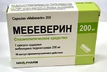 Препарати для лікування кісти яєчника – групи засобів лікування