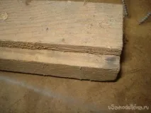 розжарювання