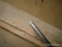 пристрій
