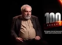 Перевірка на дорогах» (1971) 1971