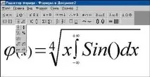 текстовими