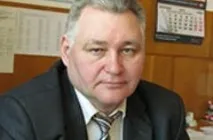пряма