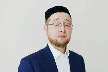 шлях