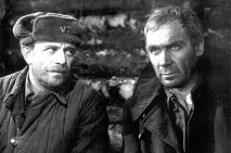 Перевірка на дорогах» (1971) 1971