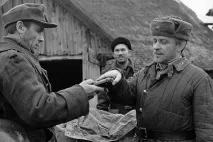Перевірка на дорогах» (1971) перевірка