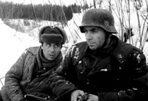 Перевірка на дорогах» (1971) перевірка