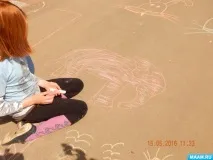 прогулянка