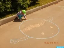 прогулянка