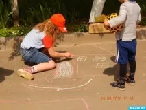 прогулянка
