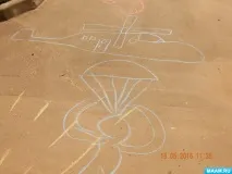 прогулянка