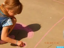 прогулянка