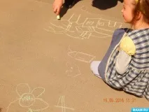 крейдою