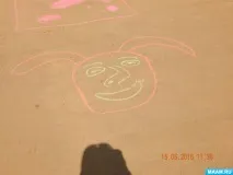 крейдою