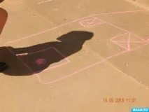 різнокольоровою