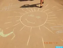 прогулянка