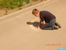 крейдою