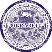 Перевіряємо документи та набираємо друк по відбитку перевіряємо