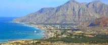 Рас-Аль-Хайма, ОАЕ Відпочинок, відгуки, готелі Рас-Аль-Хайми, Путівник Турпрому рас-аль-хайма