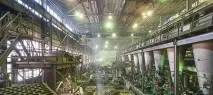 Промислове лиття - ПАТ Косогірський металургійний завод (ПАТ КМЗ) лиття