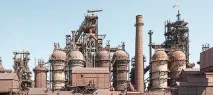 Промислове лиття - ПАТ Косогірський металургійний завод (ПАТ КМЗ) промислове