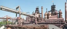 Промислове лиття - ПАТ Косогірський металургійний завод (ПАТ КМЗ) косогірський