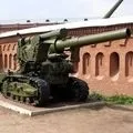 Розмір () 7 букв - пошук слів за маскою та визначенням, відповіді на сканворди пошук