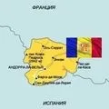 Розмір () 7 букв - пошук слів за маскою та визначенням, відповіді на сканворди розмір