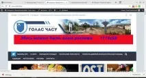 Реклама - Малорита реклама