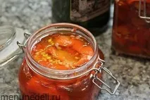 запеченого