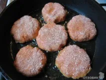 після