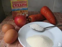 макухи