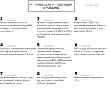Реальність краща, ніж здається краща