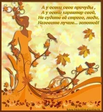 Розважальний форум - Перегляд теми перегляд