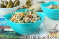 Салат з курячою грудкою, рецепти з фото на 622 рецепти фото
