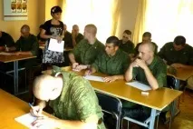 Рисунковий тест Еріка Вартегга у психодіагностиці військовослужбовців військовослужбовців