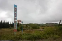 Рудник Іркускан Центральний кар’єр, Путівник по Челябінську та Челябінській області іркускан
