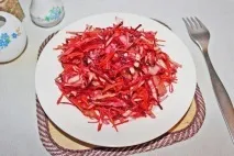 схуднення