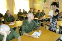 Рисунковий тест Еріка Вартегга у психодіагностиці військовослужбовців вартегга
