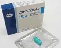 Найефективніший найкращий засіб від грибка від нігтів найефективніший